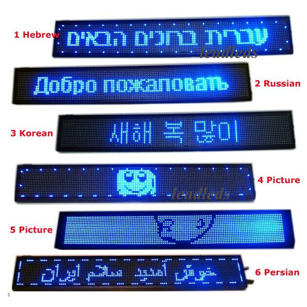 led sign programmable