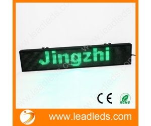 Pantalla de mensajes LED verde programable 16 x 96 píxeles (LLD10-1696G)