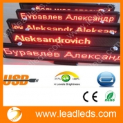 Leadleds Red Car Advertising LED Scrolling Display Board Programmable Rechargable support any Language