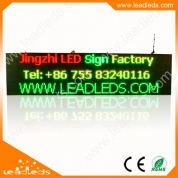 China MUTI COLOR RUNNING MESSAGE DISPLAY P10 OUTDOOR WIFI LED DISPLAY factory