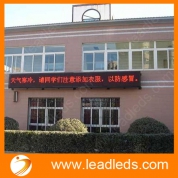 China Wonderful advertising outdoor led displays for Shops, Restaurants, Companies, City project factory