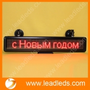 shenzhen led hot selling  C16128 indoor led scrolling car displays with multi-language