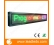 China China Led Sign Factory Led Advertising Board(LLDP10-16128RGP) exporter