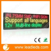 Кита Leadleds P4.75 Wifi Led Sign Программируемый на планшете телефона для рекламы, 3 цвета завод